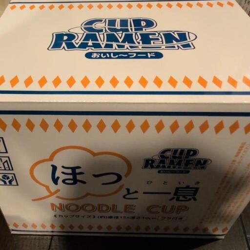 ほっと一息　CUPRAMEN おいし〜フード
