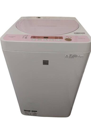 超美品】2018年製SHARP 5.5kg シャープ 全自動電気洗濯機 ES-G5E5-KP  