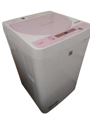 超美品】2018年製SHARP 5.5kg シャープ 全自動電気洗濯機 ES-G5E5-KP  