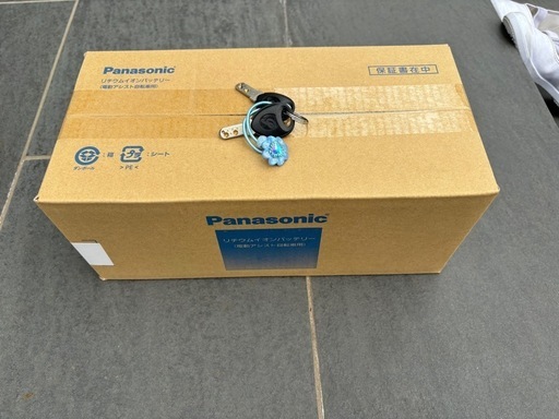 パナソニック電動アシスト自転車 配送可』PANASONIC