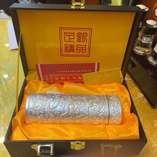 純銀九龍杯