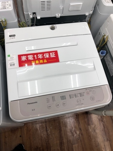 Panasonic パナソニック 6.0kg 全自動洗濯機 NA-F60B15 2022年製 7801