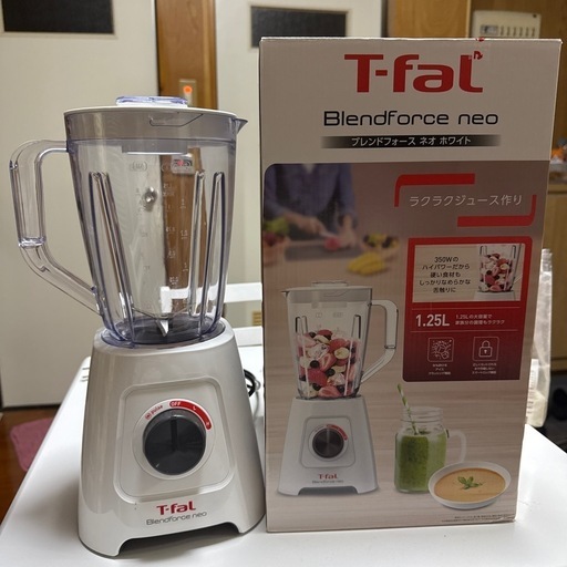 T-fal ミキサー