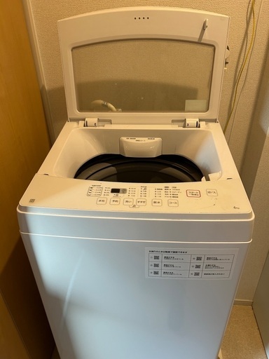 ☆ジモティ割あり☆ NITORI 洗濯機 6kg 2022年製 動作確認