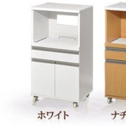 レンジ台 白 幅54cm ホワイト レンジボード RD-SP01 日本製 幅54cm