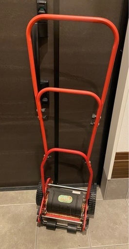 刈る刈るモア