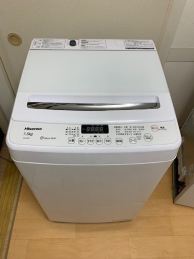 20902 一人暮らし洗濯機 Hisense 2019年製 4.5kg エラ ◇大阪市 20902 一人暮らし洗濯機 Hisense 2019年製 4.5kg エラ ◇大阪市