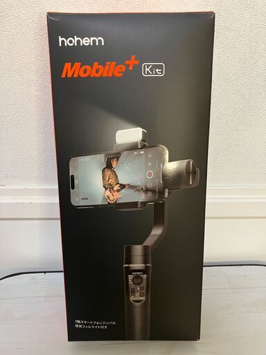 【中古雑貨】home Mobile Kit　ims5k
