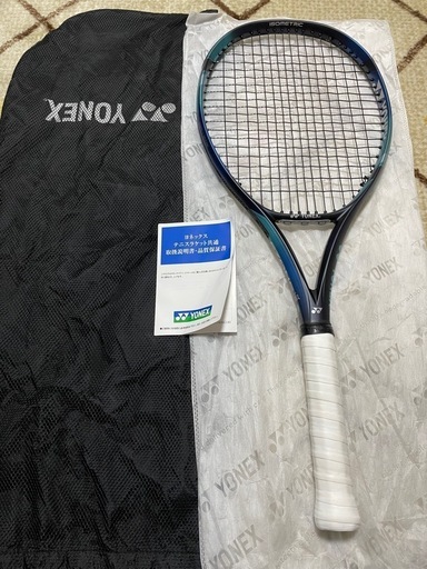 Chilli ショートボード EPS50-50NEVADA