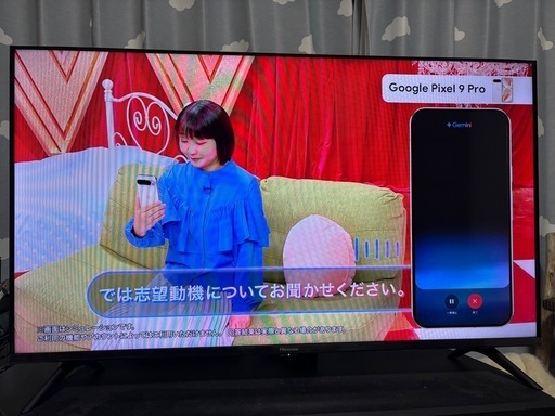 ハイセンスHISENSE 40型テレビ40A30G 2021年製 (kota) 新町口の  