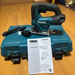 レトロアンティークビンテージ懐かし国鉄の時刻表地板を思い出す  