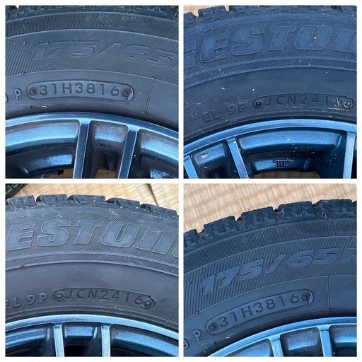 楽天市場】スタッドレスタイヤ 175/65r14 ホイールセットの通販 値下げ 