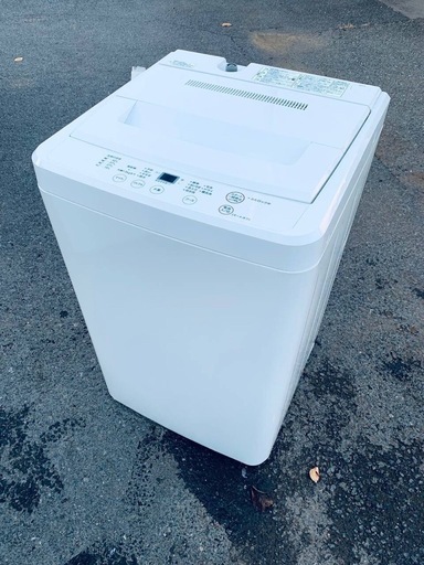 ♦️ 無印良品 電気洗濯機【2014年式】AQW-MJ45 (みんなの家電販売  