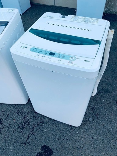♦️ ヤマダ電機洗濯機【2016年式】YWM-T45A1 (みんなの家電販売  