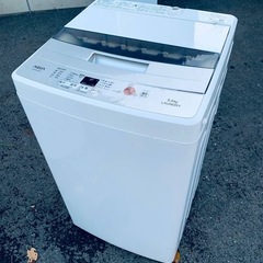 ♦️ AQUA 電気洗濯機【2018年式】AQW-BK50F (みんなの家電販売  