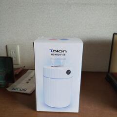 ☆ジモティ割あり☆ 富士通 ルームエアコン AS-C25G-W 2.5kw 17年製  