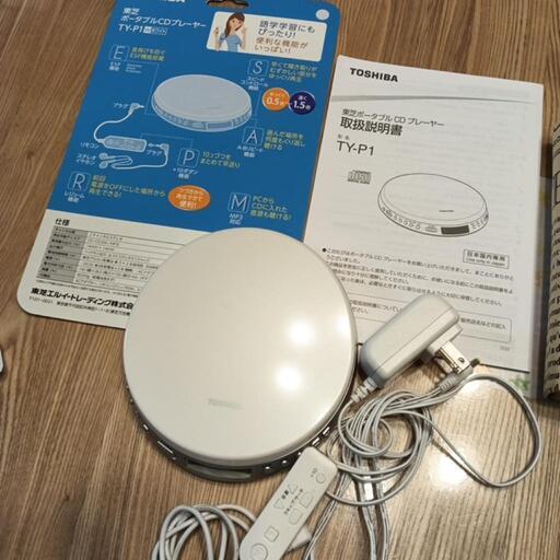 東芝　ポータブルCDプレーヤー