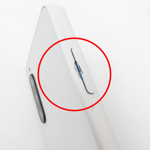 SONY Xperia SoftBank版 Xperia 10V A302so ホワイト SIMロックなし