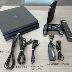 PlayStation4 Pro & リモコン他おまけ多数 PlayStation4 Pro & リモコン他おまけ多数