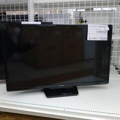 FUNAI 液晶テレビ 20年製 32インチ TJ8975 (リユースのサカイ東金  