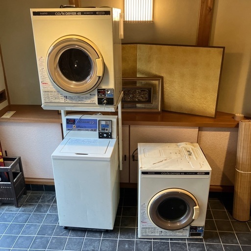 値下げ！コイン洗濯機と乾燥機セット