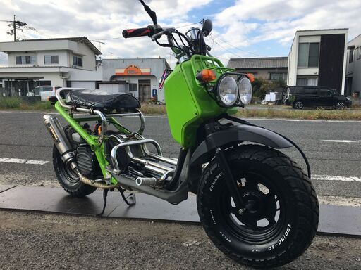 福山市 瀬戸町 ホンダ ZOOMER ズーマー AF58 キャブ 実動 書付