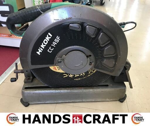 ✨HiKOKI 中古 CC14SF 高速切断機 355mm 100V✨うるま市田場✨