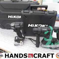 ✨ボッシュ 3モードハンマドリル 中古品✨うるま市田場✨