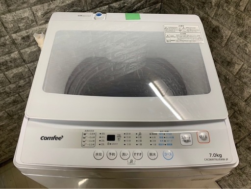 美品 高年式】大阪送料無料☆3か月保障付き☆洗濯機☆2024年☆7kg 