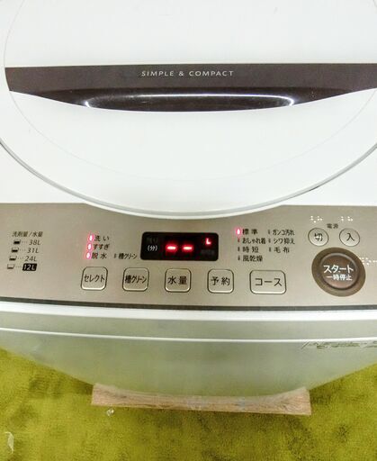 ジモティ来店特価！！】 洗濯機 シャープ ES-GE6E 2021 J-1167