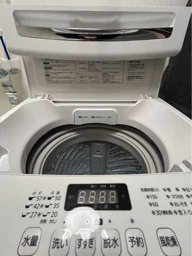 ジモティ来店特価!! 洗濯機 ハイセンス HW-G75A 2020 J-0717