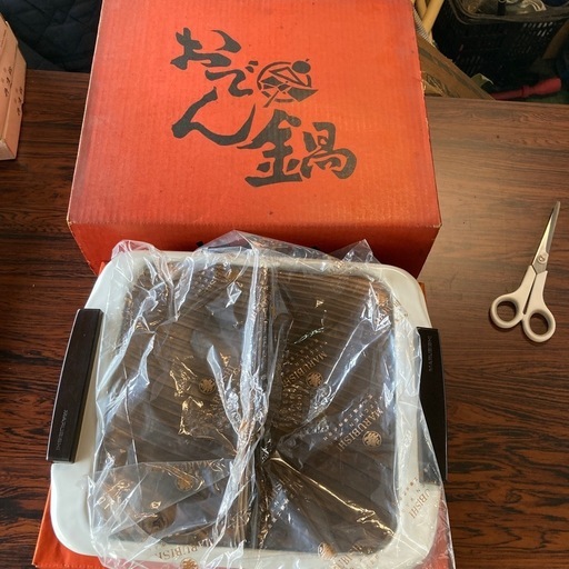 おでん鍋　昭和レトロ　未使用