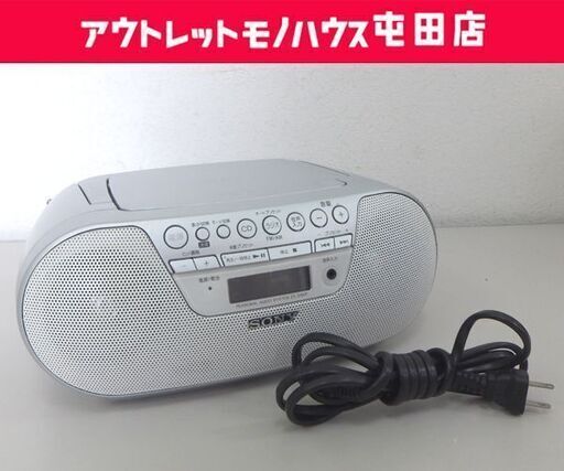 TASCAM MD-CD1MKⅢ MD-CD1MK3 タスカム