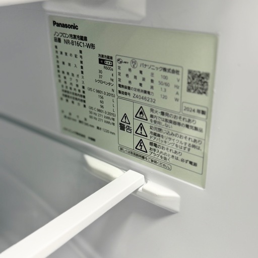 欅火鉢蓋付き無垢座卓鉄瓶釜セット