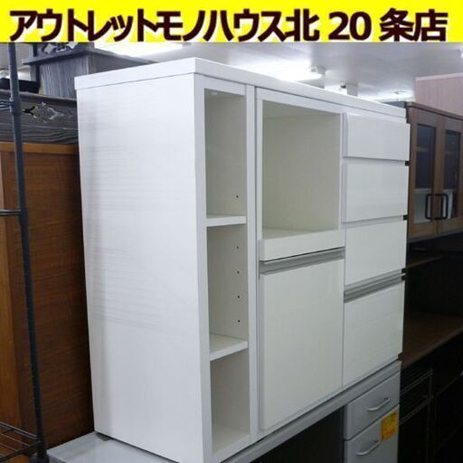 ☆伸長式キッチンボード 家電ボード 幅1050～1600mm 奥行400mm 高さ900mm 食器棚 レンジボード 白 キッチン収納 ホワイト 札幌 北20条店