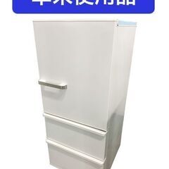 ★FH9★2ドア冷蔵庫/2017年/272L／アクア／自動製氷なし／配達可♪ ☆FH9☆2ドア冷蔵庫/2017年/272L／アクア／自動製氷なし／配達可♪