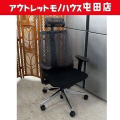 イトーキ サリダ YL9 家具の中古が安い！激安で譲ります・無料で  