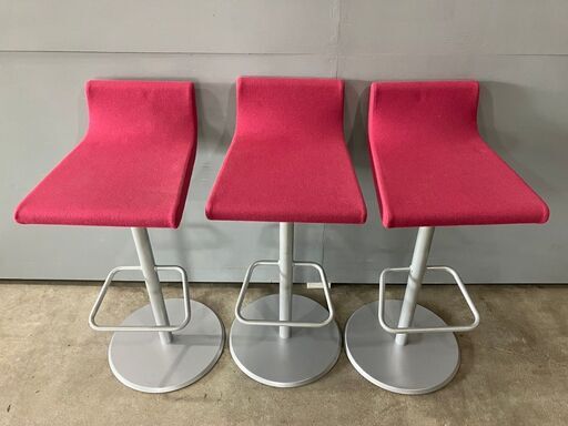 SOGOKAGU』相合家具 ハイチェア カウンターチェア バーチェア チェア