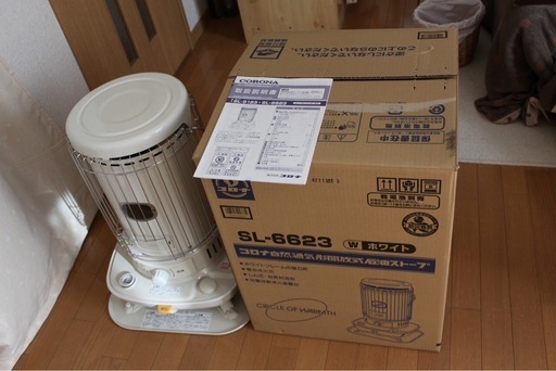 CORONA/コロナ/石油ストーブ/SL-6622/2022年製】をお買取致しました 