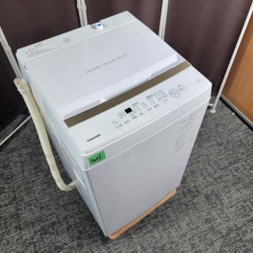 限界価格挑戦！！新生活家電♬♬洗濯機/冷蔵庫♬164?‍♂️h061224