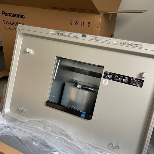 新品 未開封 難アリ】TULLY'S COFFEE タリーズコーヒー 7セット