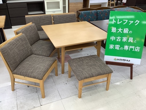 【トレファクマーケット千葉おゆみ野店】ご来店いただける方限定！ニトリ リビングダイニング5点セット ナチュラル×グレー ロレイン材 のご紹介です！
