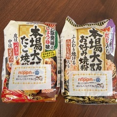 栃木県小山市 生井米 コシヒカリ玄米30kg - 食品