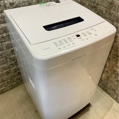 中古】大阪府の洗濯機を格安/激安/無料であげます・譲ります｜ジモティー 