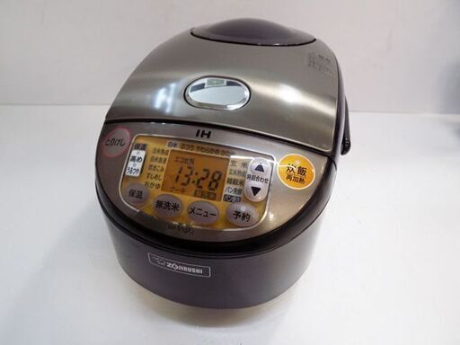 新札幌 象印 この上なし ZOJIRUSHI 極め炊き NP-V10A2 IH炊飯