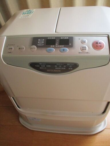 決まりました　引取り限定　ファンヒーター　石油