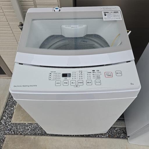 ★ジモティ割あり★ NITORI 洗濯機 NTR60 6ｋｇ 20年製 動作確認／クリーニング済み TC1949 ☆ジモティ割あり☆ NITORI 洗濯機 NTR60 6kg 20年製 動作確認