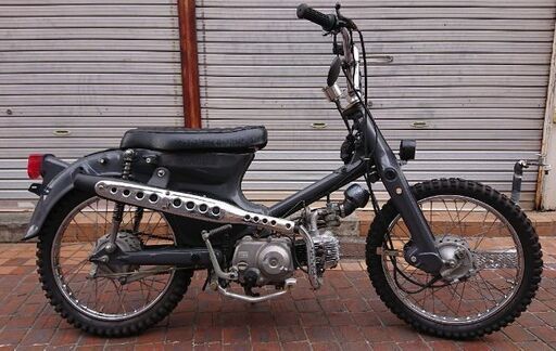 カスタムカブ スーパーカブ フルカスタム 50cc おしい
