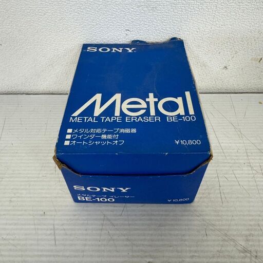 000 テレビ・オーディオ・カメラ SONYソニー BE-100 TAPE ERASER