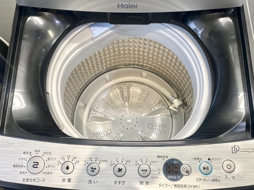 仙台市内トラック荷台渡し無料！ AQUA 2021 洗濯機 7K 中古 家電 買取 仙台